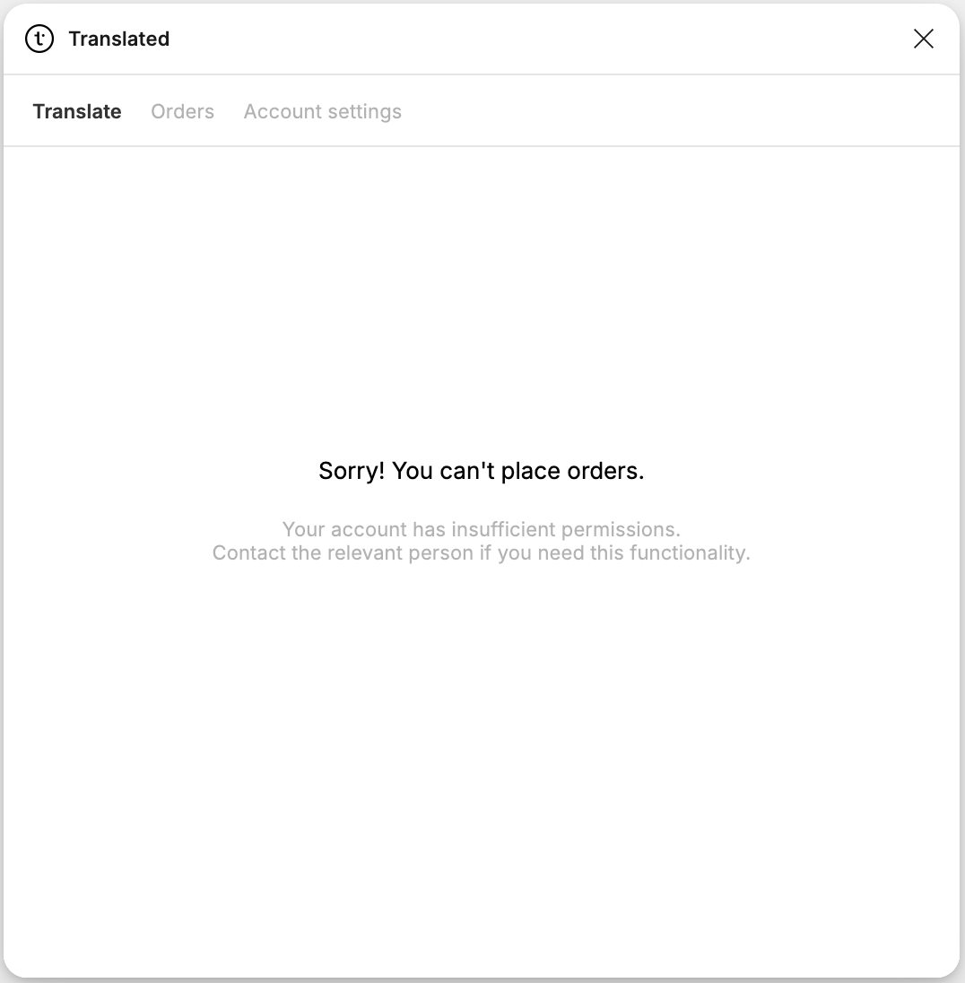 cant_place_orders.png