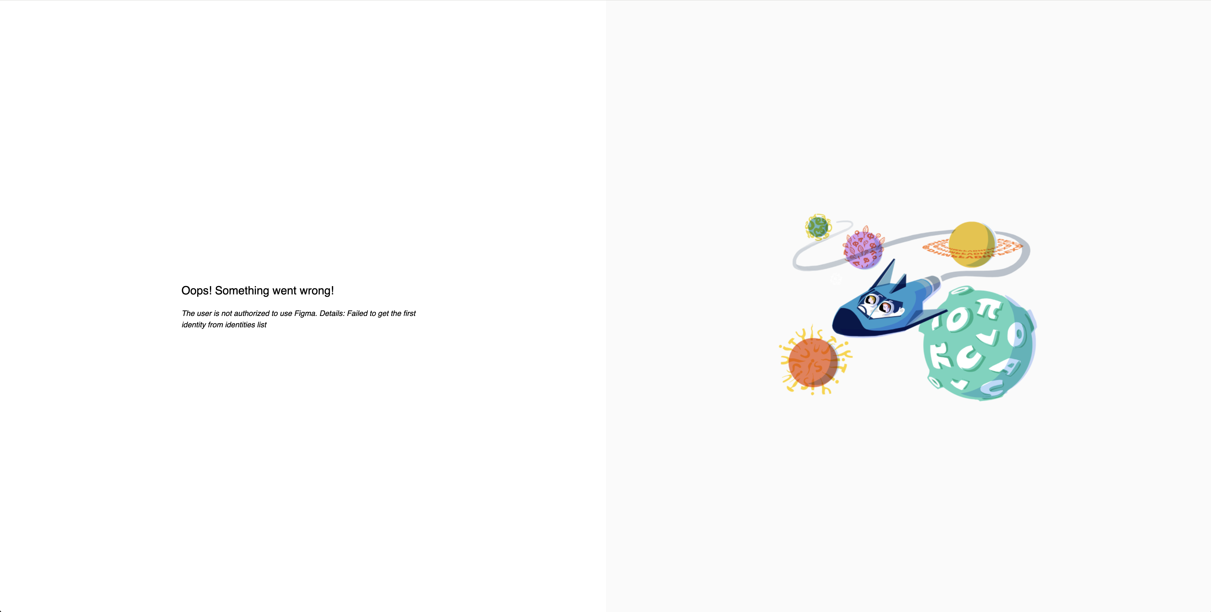 authentication_failed (1).png